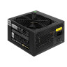 Блок питания 750W ExeGate 80 PLUS® 750PPH-LT EX292341RUS